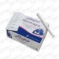 شیاف واژینال ضد قارچ فیتو واژکس اکسیر گستر اسپادانا 7 عددی